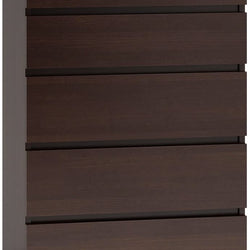 Neero 5 Tallboy Drawers - Wenge