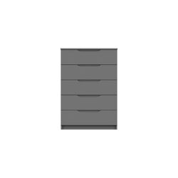 Adras 5 Drawer Tallboy - Dust Grey Gloss