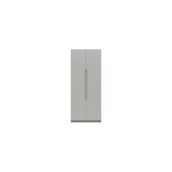 Adras 2 Door Wardrobe - Light Grey Gloss
