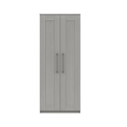 Agatha 2 Door Wardrobe - Light Grey