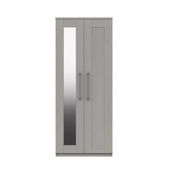 Agatha 2 Door Wardrobe - Mirrored and Light Grey
