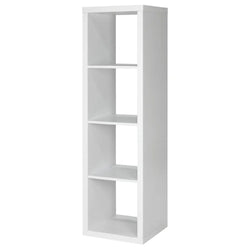 Beau Tall Bookcase - White